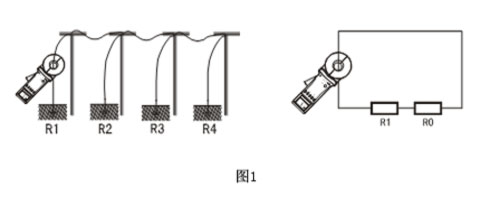 鉗形接地電阻測試儀多點接地系統(tǒng)電路圖.jpg 鉗形接地電阻測試儀多點接地系統(tǒng)電路圖.jpg