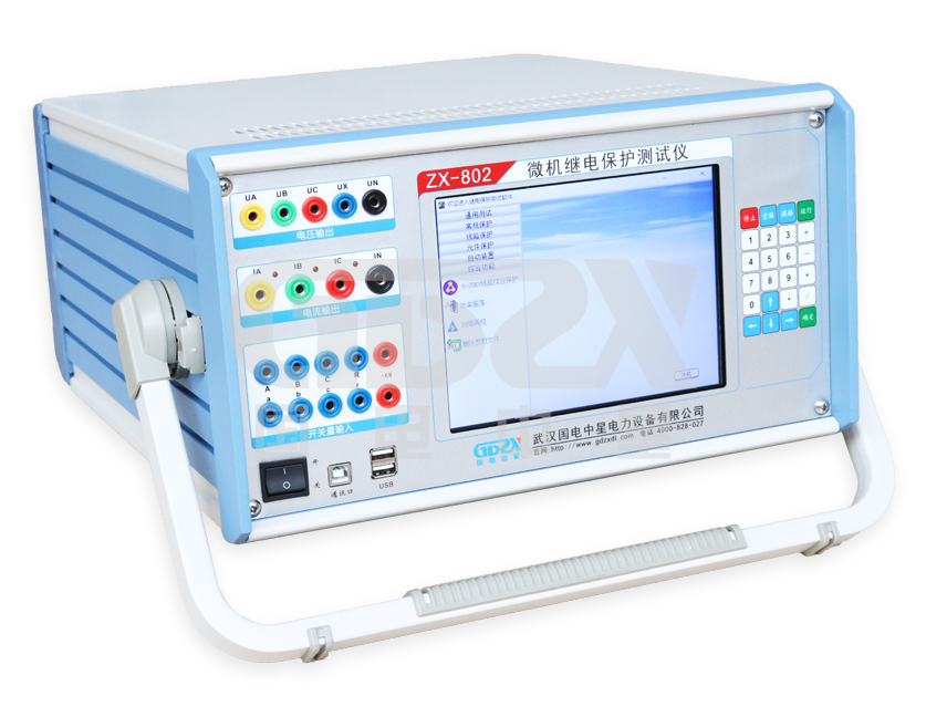 微機繼電保護測試儀 微機繼電保護測試儀