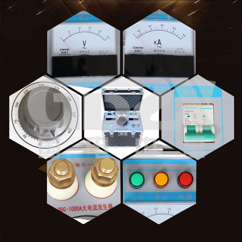 大電流高壓發生器產品細節圖.jpg 大電流高壓發生器產品細節圖.jpg