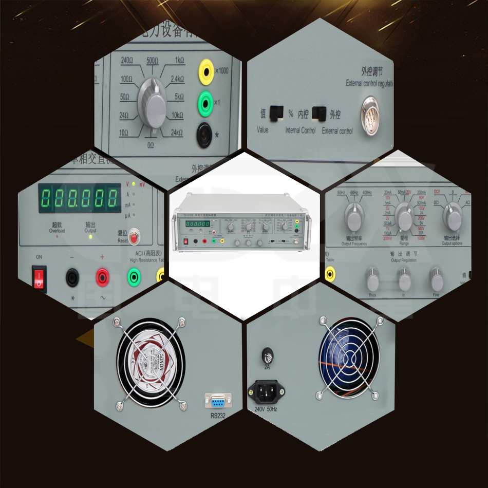 ZX1030E單相交直流標準源細節圖 ZX1030E單相交直流標準源