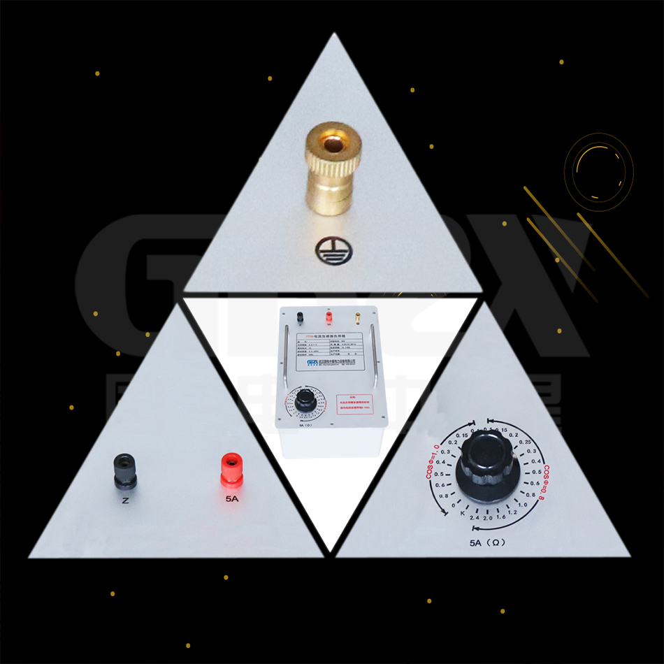 FY96電流互感器負荷箱細節(jié)圖