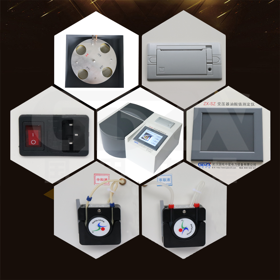ZX-SZ變壓器油酸值測定儀細節(jié)圖 ZX-SZ變壓器油酸值測定儀細節(jié)圖