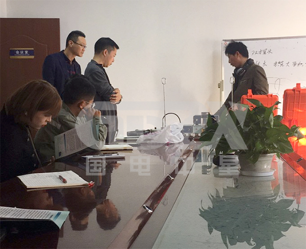 電纜故障培訓(xùn)