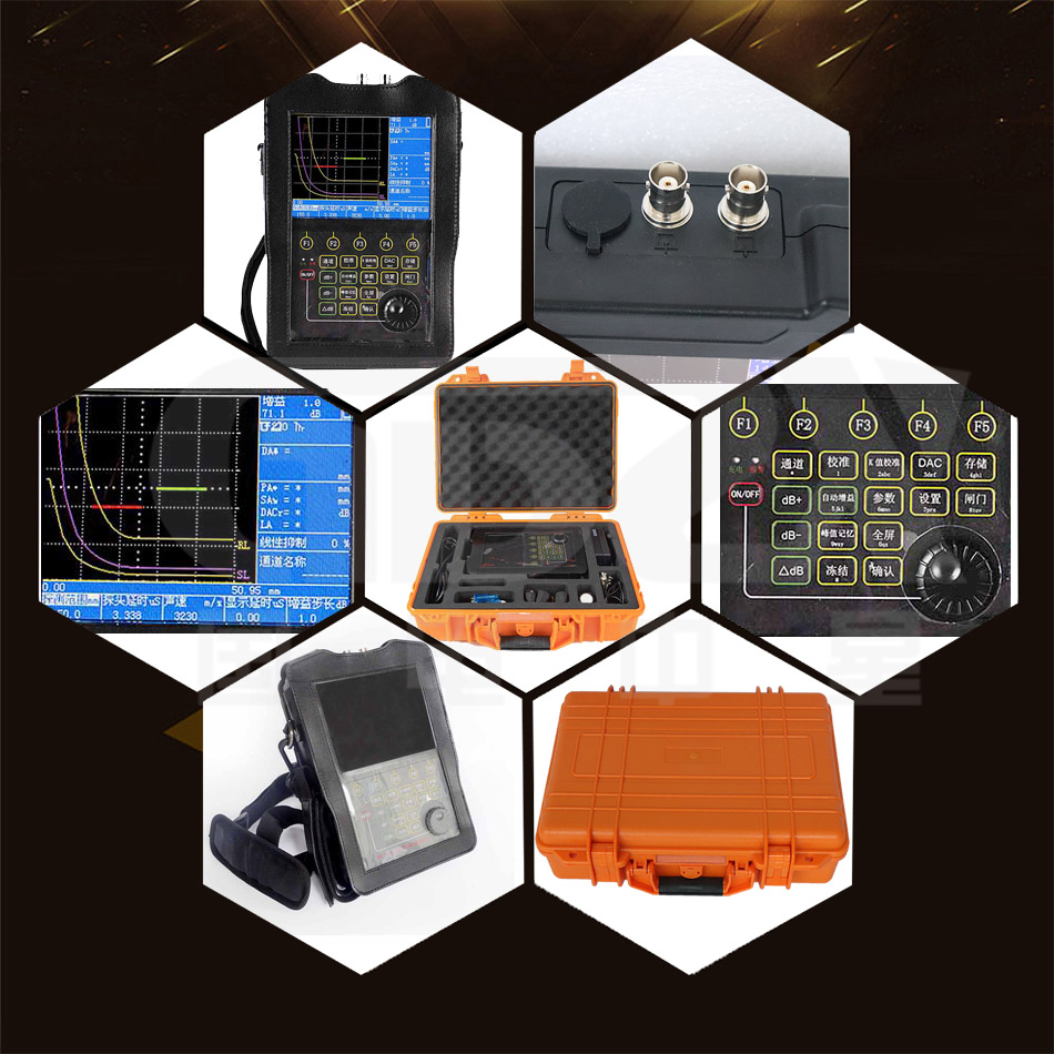 ZXUD-PBI-絕緣子探傷測試儀-細節圖.jpg ZXUD-PBI-絕緣子探傷測試儀-細節圖.jpg