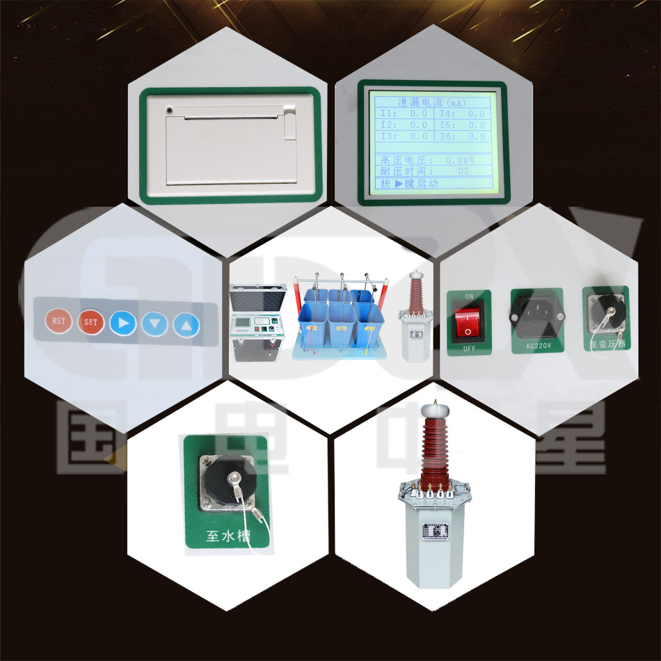 ZXYTM-Ⅲ絕緣靴手套耐壓試驗(yàn)裝置細(xì)節(jié)圖 ZXYTM-Ⅲ絕緣靴手套耐壓試驗(yàn)裝置細(xì)節(jié)圖