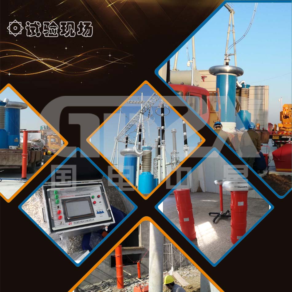 ZXBXZ現場試驗 ZXBXZ現場試驗