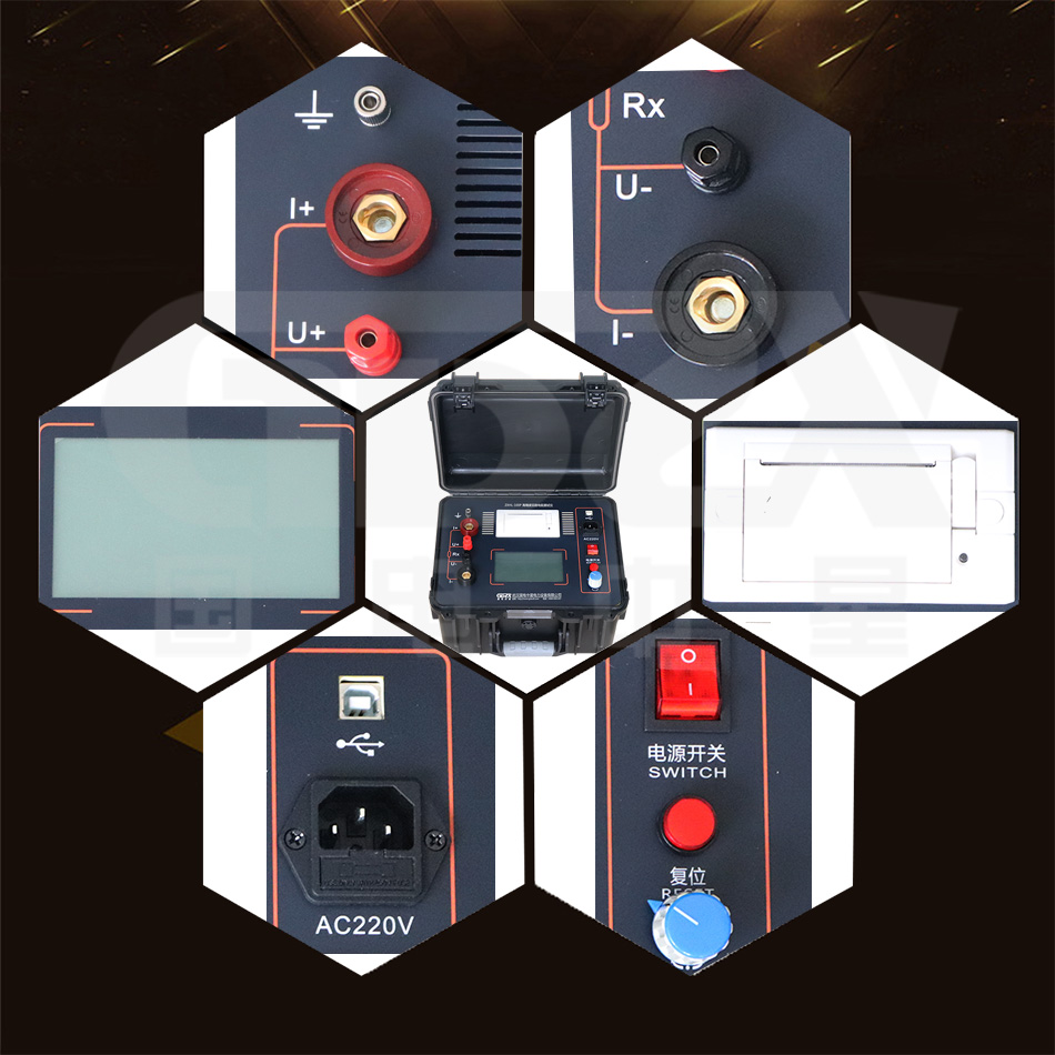 ZXHL-100P高精度回路電阻測(cè)試儀發(fā)貨展示.jpg ZXHL-100P高精度回路電阻測(cè)試儀發(fā)貨展示.jpg