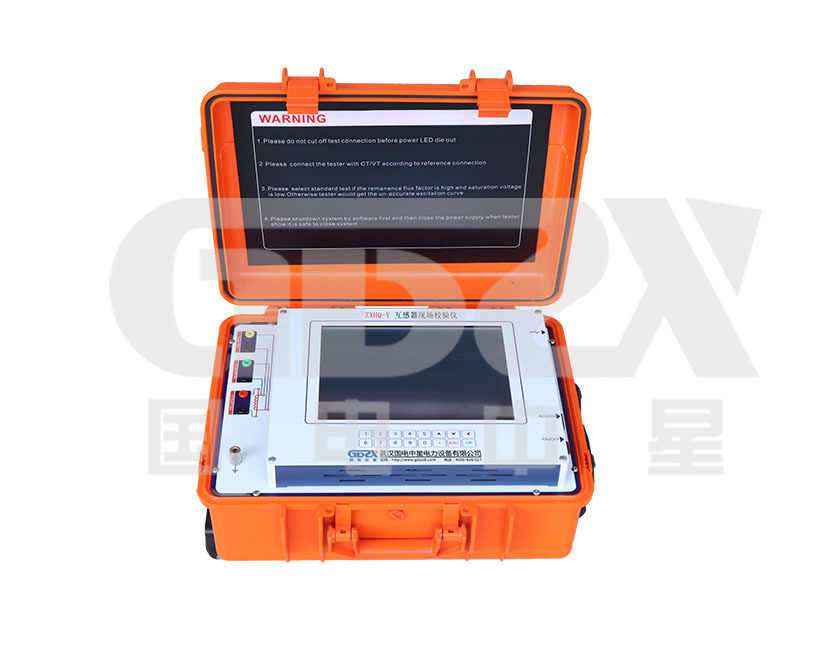 ZXHQ-Y互感器現(xiàn)場校驗(yàn)儀.jpg ZXHQ-Y互感器現(xiàn)場校驗(yàn)儀.jpg