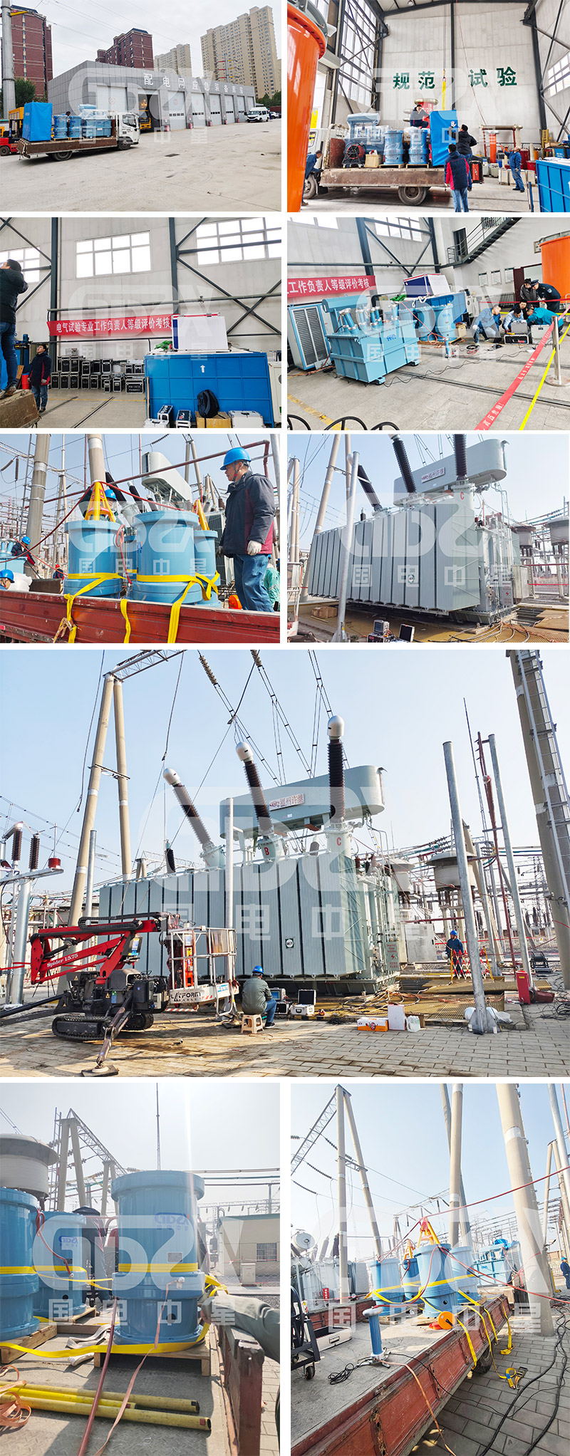 圖片合集.jpg 圖片合集.jpg